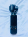 DJI osmo pocket 3 combo peckege